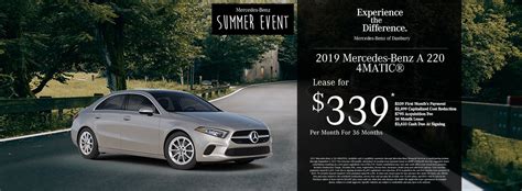 New Mercedes-Benz Lease Specials | Danbury, CT Luxury Car Lease Offers