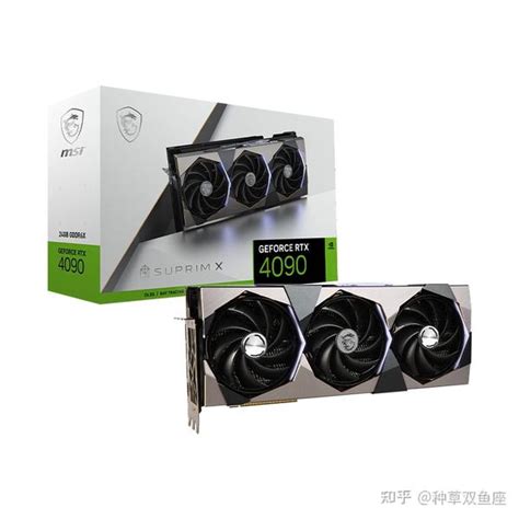 RTX4090显卡什么品牌质量最好？RTX4090显卡品牌排行榜前十名推荐！ - 知乎