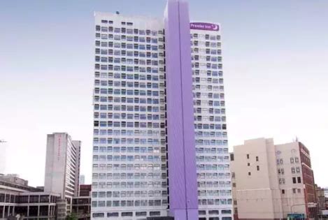 Parking at Premier Inn Manchester City Centre (Arena/Printworks), M3. YourParkingSpace