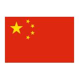 🇨🇳 Flag: China Emoji Meaning with Pictures: from A to Z