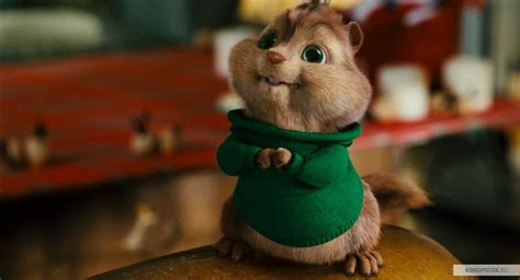 Alvin and the Chipmunks | Alvin and the Chipmunks | Pinterest ...