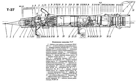 Sukhoi_T37 | Aircraft of World War II - WW2Aircraft.net Forums