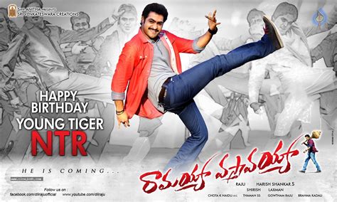 NTR Ramayya Vasthavayya Posters - Photo 3 of 4