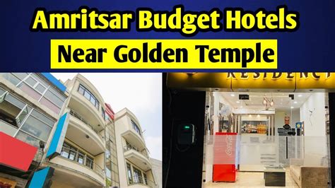 AMRITSAR BEST HOTELS | AMRITSAR HOTELS NEAR GOLDEN TEMPLE | AMRITSAR ...