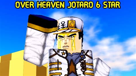 SHOWCASE JOTARO OVER HEAVEN 6 STAR COM ABILIDADE DUAL no ALL STAR TOWER DEFENSE - YouTube