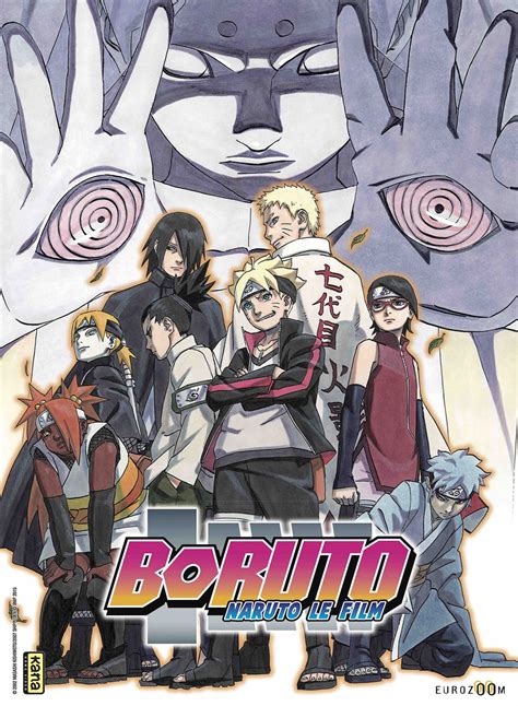 Boruto movie ost - splasopa