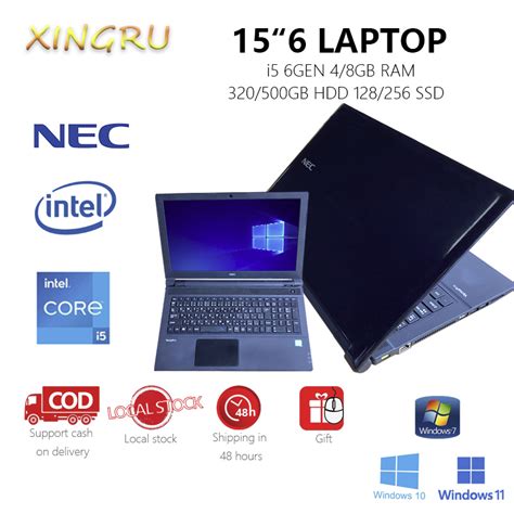 【Cheapest Laptop】NEC 15“6 Intel Core i3 7Gen 8GB RAM 1TBHDD 512GB SSD Notebook（ used) | Shopee ...