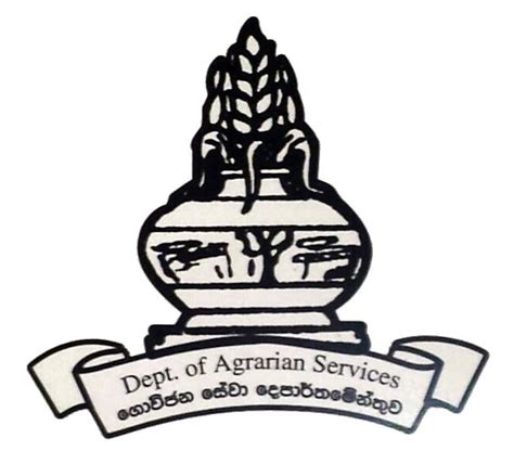 Department of Agrarian Development