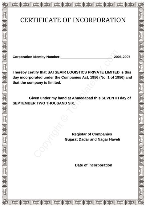 Certificate of Incorporation Blank Printable Template in PDF & Word