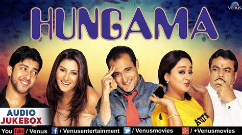 Hungama Audio Jukebox | Viral videos, Videos, Jukebox