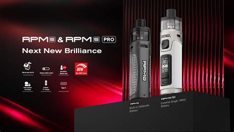 Smok RPM 5 Pro 80W Pod Kit | Free UK Delivery | VAPE.CO.UK