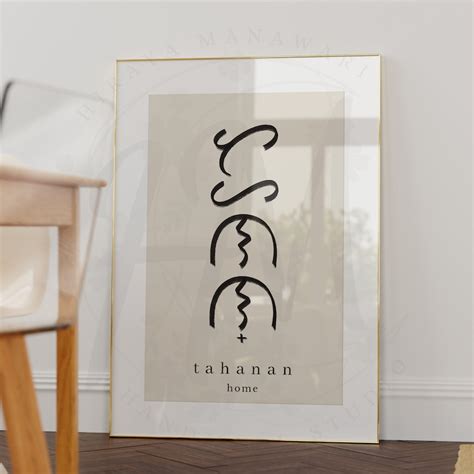 Filipino Baybayin, Tahanan, Baybayin Script, Philippines Art, Baybayin ...