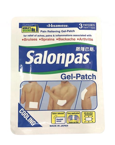 NHG Pharmacy Online-Salonpas Gel Patch 3s