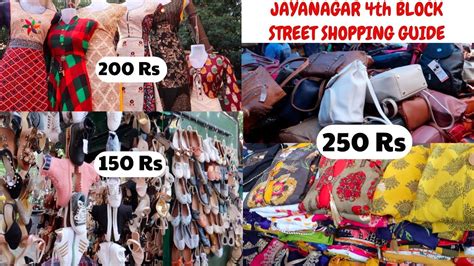 Jayanagar 4th Block Bangalore Street Shopping Guide - 250 Rs Kurta, Bags, Shoes, Shops In ...