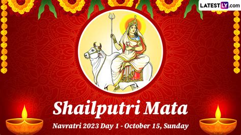 Festivals & Events News | Maa Shailputri Puja: Know All About the First ...