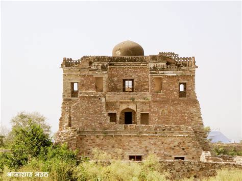 Bhamashah Palace at Fort Of Chittorgarh Photo Gallery