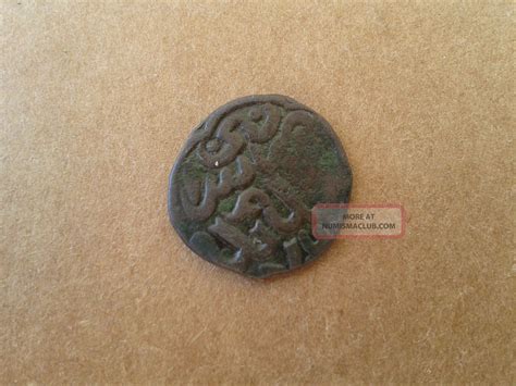 Golden Horde Copper Coin 2. 98 G Pulo, Khizr Khan Mongol To Identify