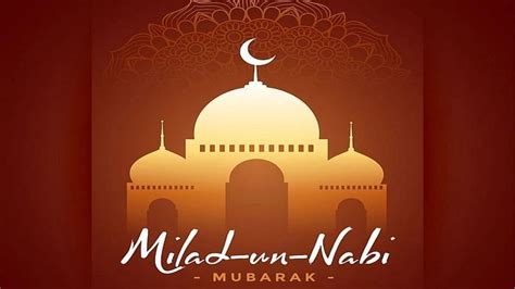 Eid Milad-un-Nabi 2023 Date, Holiday, History, Significance, and ...