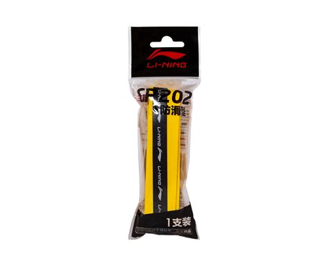 Li-Ning® | Badminton Grip Tape | GP202 Overgrip AXJH026-4