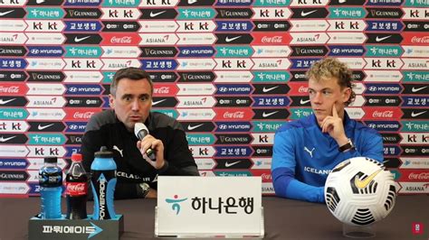 Iceland football coach wants to emulate S. Korean style of play ...