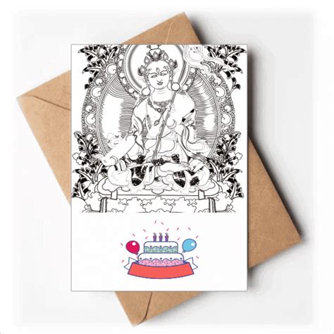 Culture Guanyin Chinese Character Figure Happy Birthday Greeting Cards ...