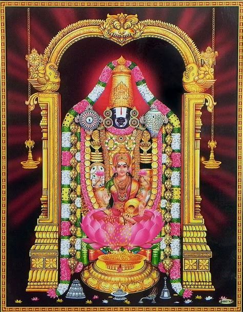 Balaji with Lakshmi Poster with Plastic Lamination - 11x8.5 inches ...