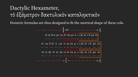 A look at dactylic hexameter (Ancient Greek Metre Part 10) - YouTube