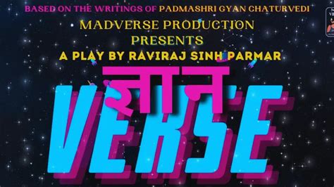 Gyanverse a Play in Hindi Tickets at Ahmedabad 2024 - Ticketsearch