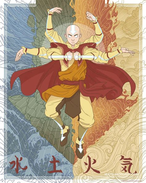 Avatar State - art by Michael Matsumoto : TheLastAirbender | Avatar ...