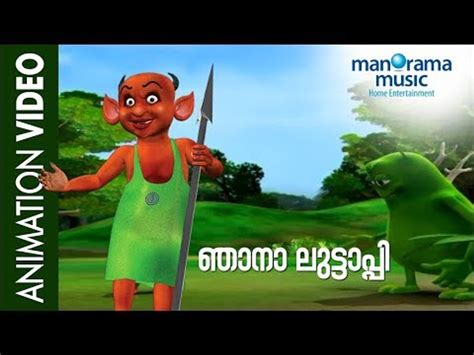 Top 87 + Mayavi cartoon songs free download - Delhiteluguacademy.com