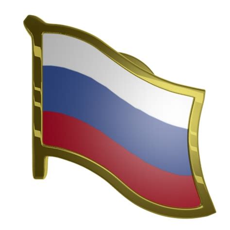 Russia Flag Lapel Pin