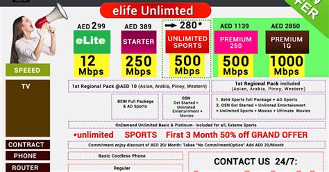 Etisalat eLife Internet Call-0547842426: eLife Etisalat internet offers ...