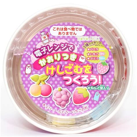 cute DIY eraser making kit Fruits from Japan - modeS4u