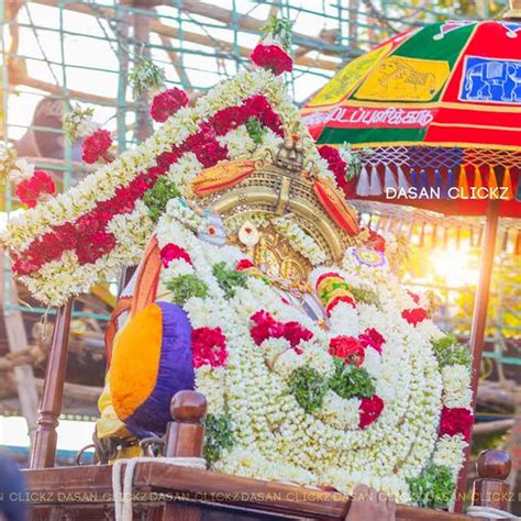 Sri Neelakanda Vinayagar Temple - Peravurani, Thanjavur