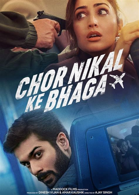 Download Chor.Nikal.Ke.Bhaga.2023.Hindi.1080p.10bit.DS4K.NF.WEBRip.DDP5.1.Atmos.MSubs.HEVC-The ...