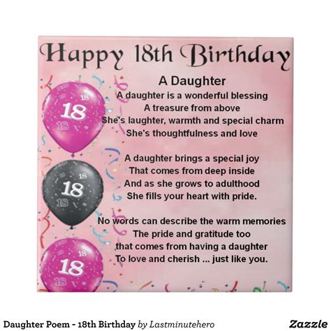 Daughter Poem - 18th Birthday Ceramic Tile | Zazzle | Happy 18th birthday daughter, 18th ...