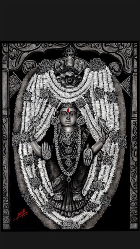 Kateel Amma (Shri Durga Parameshwari Amma)