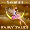 Swahili Fairy Tales - YouTube