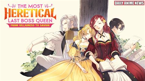 Otome The Most Heretical Last Boss Queen Anime Announced | Daily Anime News - YouTube