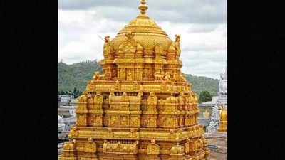 Tirupati temple trust to change timings for VIPs from November | Amaravati News - Times of India