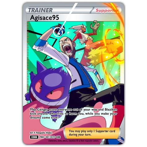 Best Trainer Cards For Water Pokemon - Printable Online