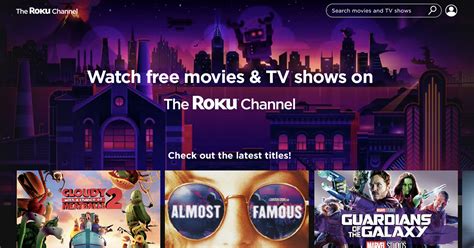 Easier web access to free content on The Roku Channel