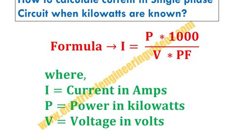 Formula to calculate current in single phase circuit - YouTube