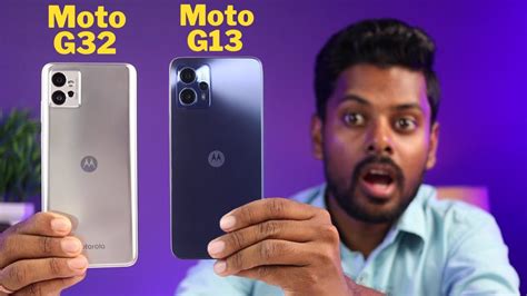 Moto G13 vs Moto G32 Comparison | 8GB RAM VS 4GB RAM Phone - YouTube
