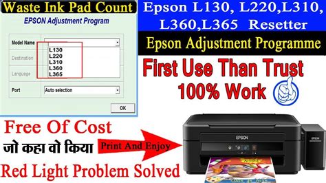 EPSON Ink Pad Resetter And Adjustment Program Free Software For L130 ...