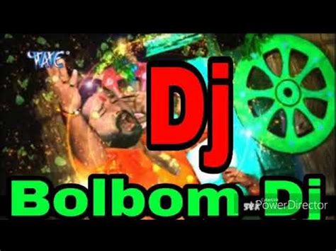 Bhola Baba Bam Bhola Baba bola Baba song DJ mein - YouTube