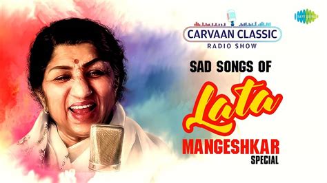 Bengali Songs | Lata Mangeshkar Sad Songs | Jukebox Songs