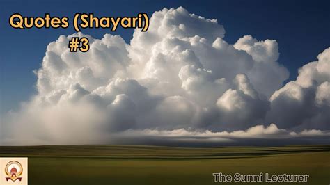 Quotes (Shayari) #3 - Allama Iqbal | The Sunni Lecturer #poetry - YouTube