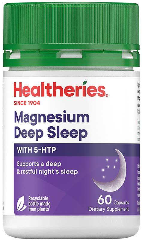 Magnesium Deep Sleep with 5-HTP