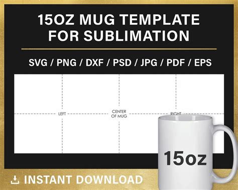 15oz Mug Template for Sublimation for Photoshop for Canva - Etsy | Mug template, Templates ...